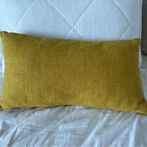 1 West Elm Silk Handloomed Pillow Cover, Unopened , 12"x20” Dark Horseradish